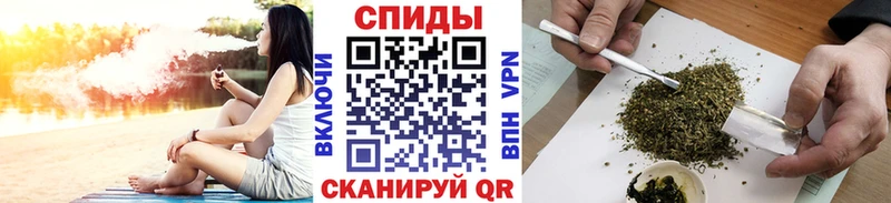 Бутират Butirat  Купить  Пошехонье 