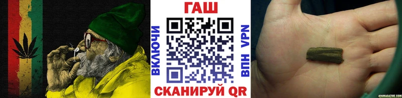 Гашиш индика сатива Пошехонье