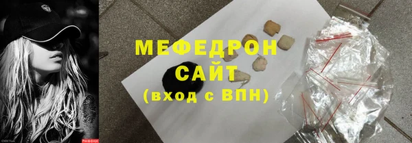 прущая мука Лагань