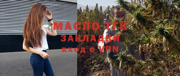 бутик Лихославль