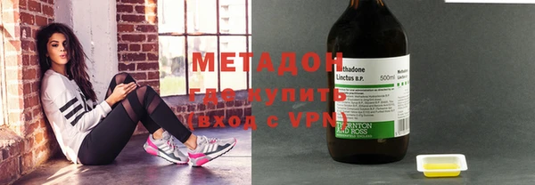 кокаин Липки