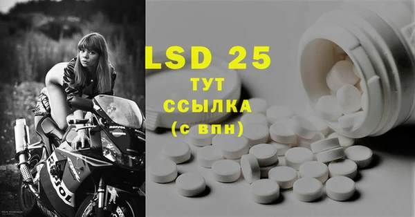 бутик Лихославль