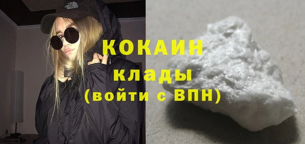 эйфоретик Ладушкин