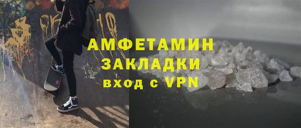 бутик Лихославль