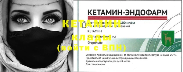 бутик Лихославль