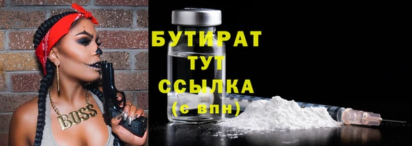 кокаин Липки