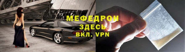кокаин Липки