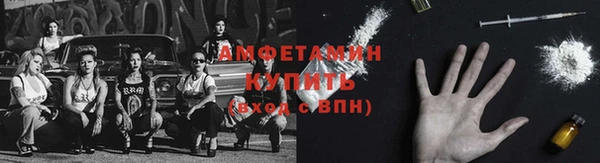 бутик Лихославль