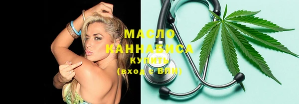 прущие грибы Лабытнанги