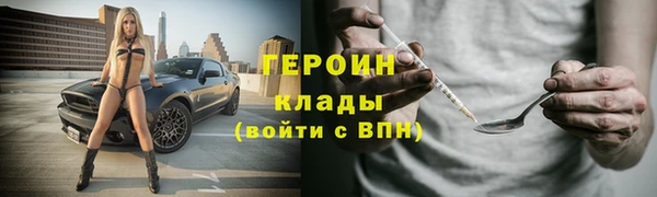 бутик Лихославль