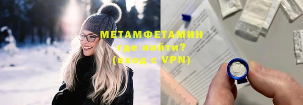 прущая мука Лагань