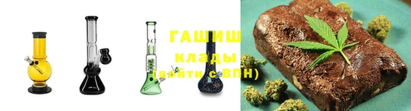 кокаин Липки