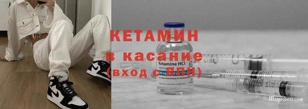 прущая мука Лагань