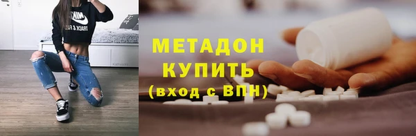 бутик Лихославль