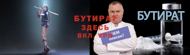 ALPHA PVP Лиски