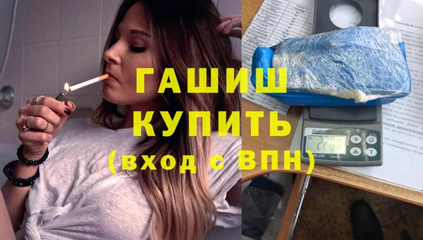 кокаин Липки