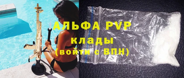кокаин Липки