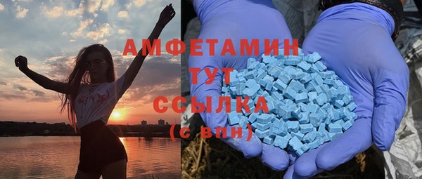прущая мука Лагань