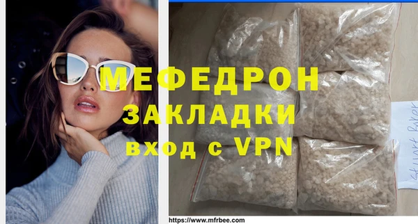 кокаин Липки