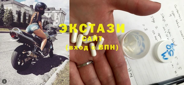 эйфоретик Ладушкин