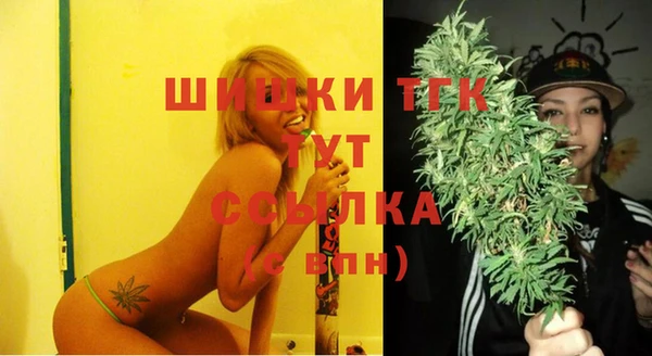 кокаин Липки