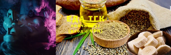 прущая мука Лагань