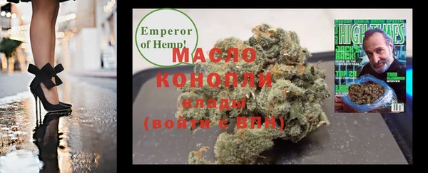 кокаин Липки