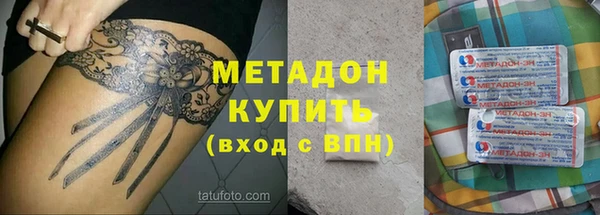 бутик Лихославль