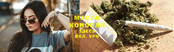 бутик Лихославль