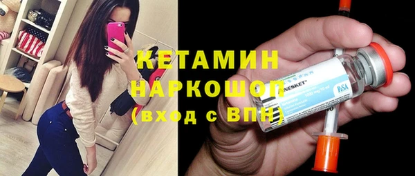 бутик Лихославль